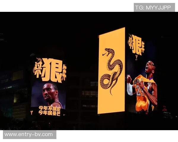 六年时光匆匆而过湖人官方怀念科比与Gigi的曼巴精神永存